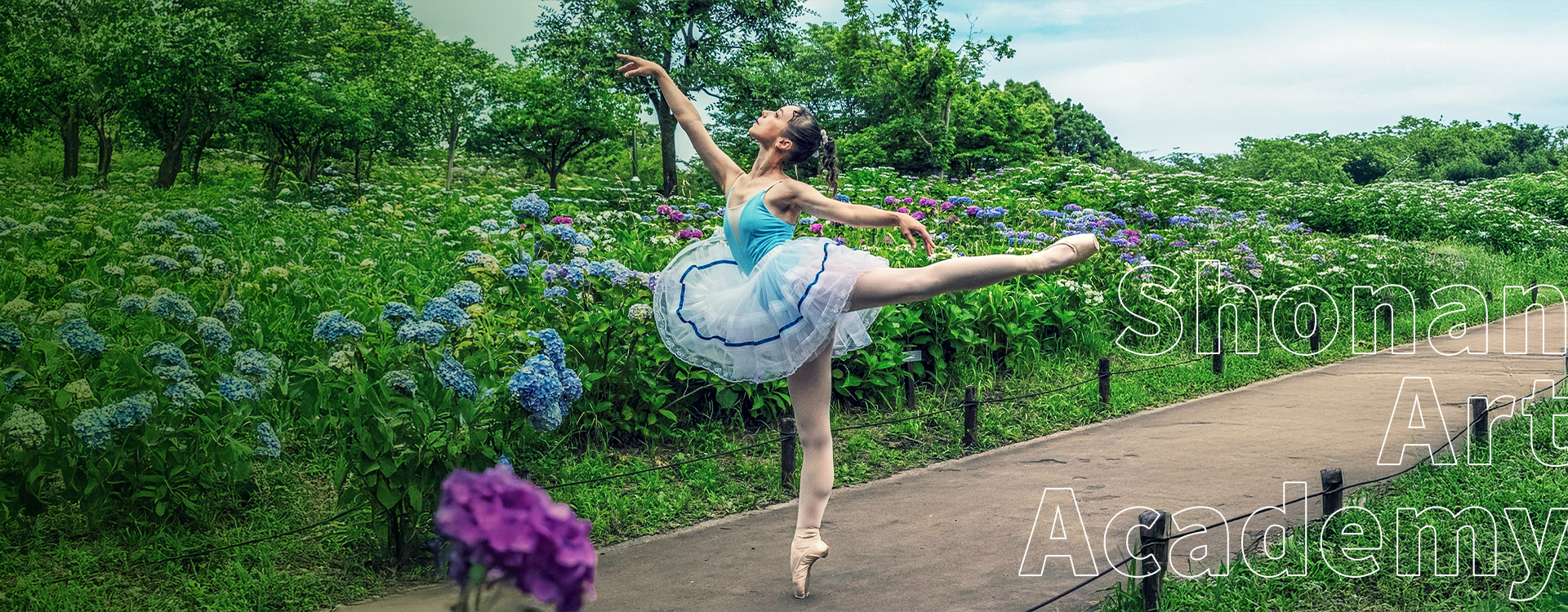 湘南美術アカデミー